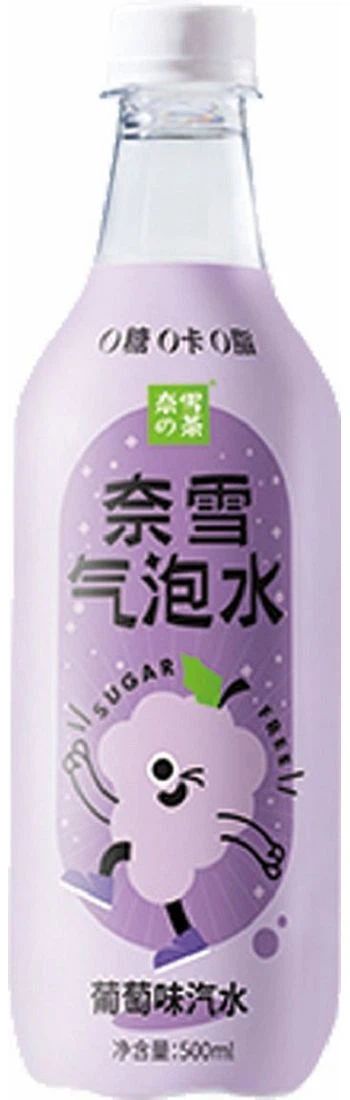 product-350-1100